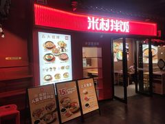 -陆家嘴空中步行连廊