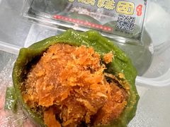 -许阿姨糕团店(南京总店)