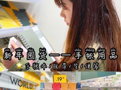 -KKV(深圳宏发大仟里店)