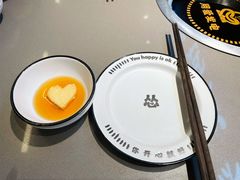 -怂火锅厂(海口国贸店)