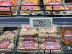 -ALDI奥乐齐超市(凯德虹口店)