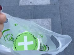 -茶大椰·椰子茶(星悦荟店)