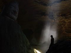 -天眼洞·花岭风景区
