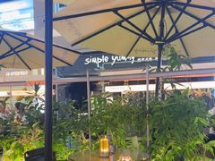 -Simple Yummy简单美味(上邦百汇城店)