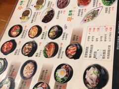-韩礼年糕(飞虹路店)