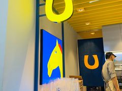 -春丽小马(济南恒隆广场店)