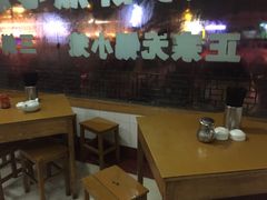 -方桥点心店(易发城店)
