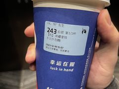 -瑞幸咖啡(前海卓越时代广场店)