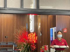 等位区-旺达·福州菜(正大广场店)
