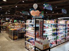 -哈尔信食品超市(哈尔滨王府井购物中心店)
