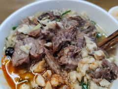 -建基泡馍·西安老字号·清真(永宁店)