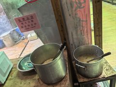 -禄源公·老莞诚饭店