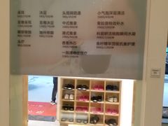 -玲珑时光保健会所(天河南路店)