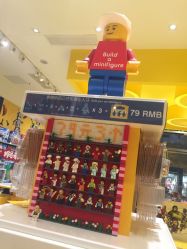 -KIDSLAND(恒隆广场店)