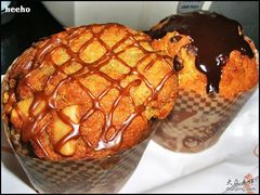 嗲~~~-西点坊(浦东香格里拉店)