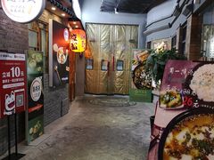 -吾悦广场(南京鼓楼店)