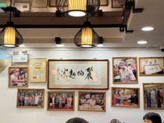 -丽的面家(多宝路店)