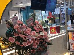 -聪记香港糯米糍(天虹店)