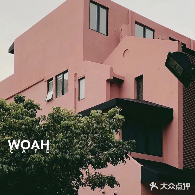 睿上形素