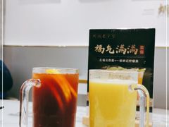 -炳记云饺(德政总店)