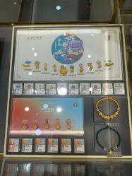 -结绳记(朝阳大悦城店)
