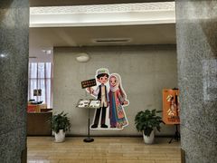 -老孙家饭庄·非遗(东关店)