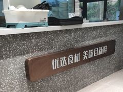 -上味馆南翔小笼(杏山路店)