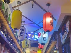 -坂吉屋·居酒屋深夜食堂(龙湖店)