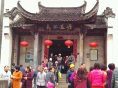 -新安江山水画廊风景区