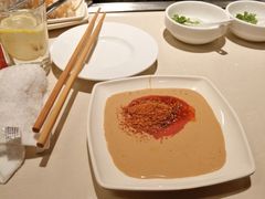 -海底捞火锅(璞丽中心店)