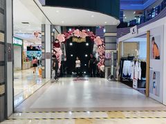 -紫荆广场·花漫里