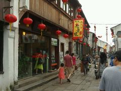 android_upload_pic-赵元章肉骨烧(山塘街店)