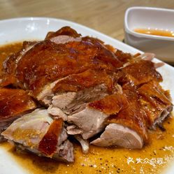 10:34新新不要長胖「#套餐:廣式蒸肉餅飯」「#廣式蒸肉餅飯」【口味