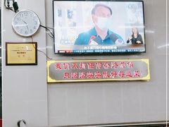 -南记食粥坊·宵夜大排档(南桂店)