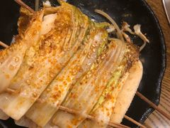 烤娃娃菜-聚串门儿·东北烧烤(信义坊店)