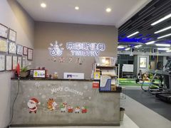 -AK健身普拉提拉伸私教馆(中八店)