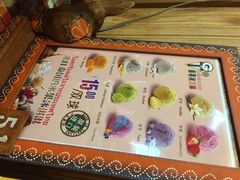 天津芭提雅泰国餐厅-芭堤雅泰国餐厅(胜利路店)