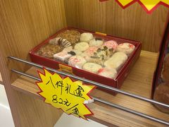 -芦庄子桂顺斋(和平路总店)