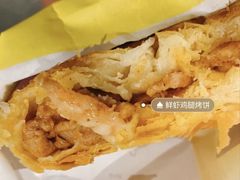 -吉品合酥脆烤饼(嘉里城店)