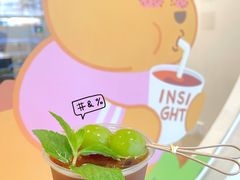 -洞见INSIGHT COFFEE