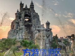 -厦门方特梦幻王国