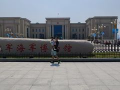 -中国人民解放军海军博物馆