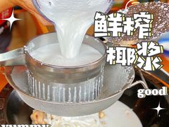 -潮澎派·潮州菜(南国明珠店)