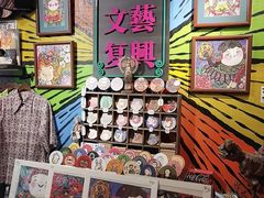-1905文化创意园