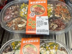 -山姆会员商店(邻瑞广场店)