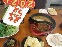 -子睦小庖丁鲜牛屋(财富中心店)