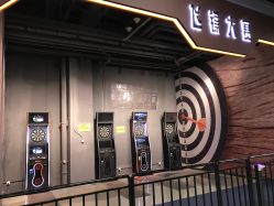 -嗨翻Hi-Fun竞技主题乐园·蹦床团建生日聚会(五棵松华熙店)