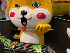 -厚贞日式烤肉(浦东汇智店)
