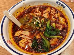 -遇见小面(碧桂园总部店)