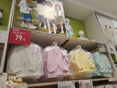 -优衣库(天津中北永旺店)